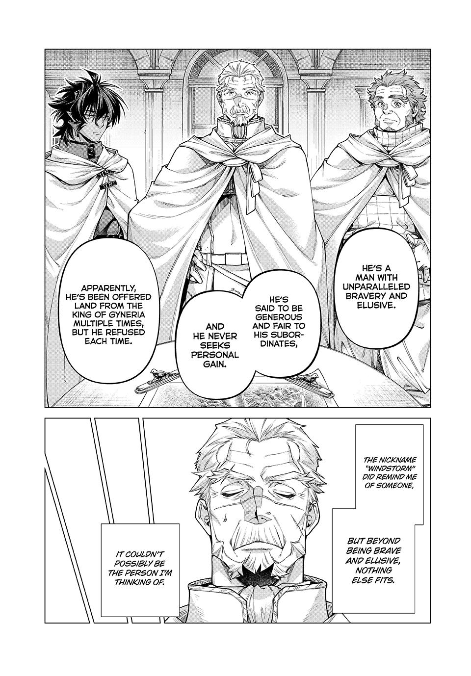 Henkyou no Roukishi - Bard Loen Chapter 78 page 7 - Chapter 78