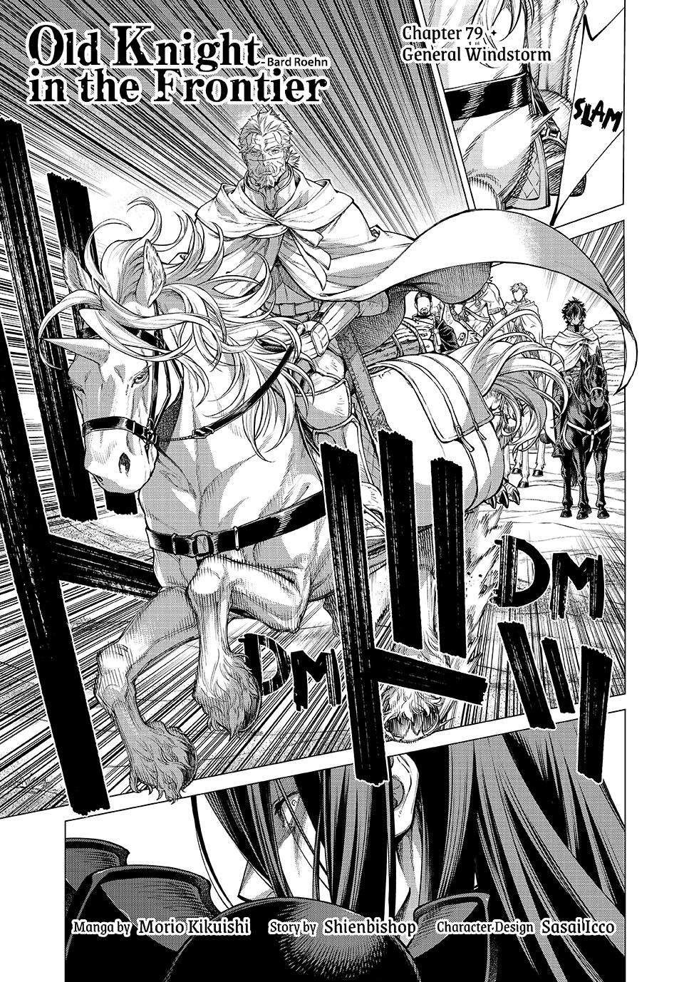 Henkyou no Roukishi - Bard Loen Chapter 79 page 1 - Chapter 79