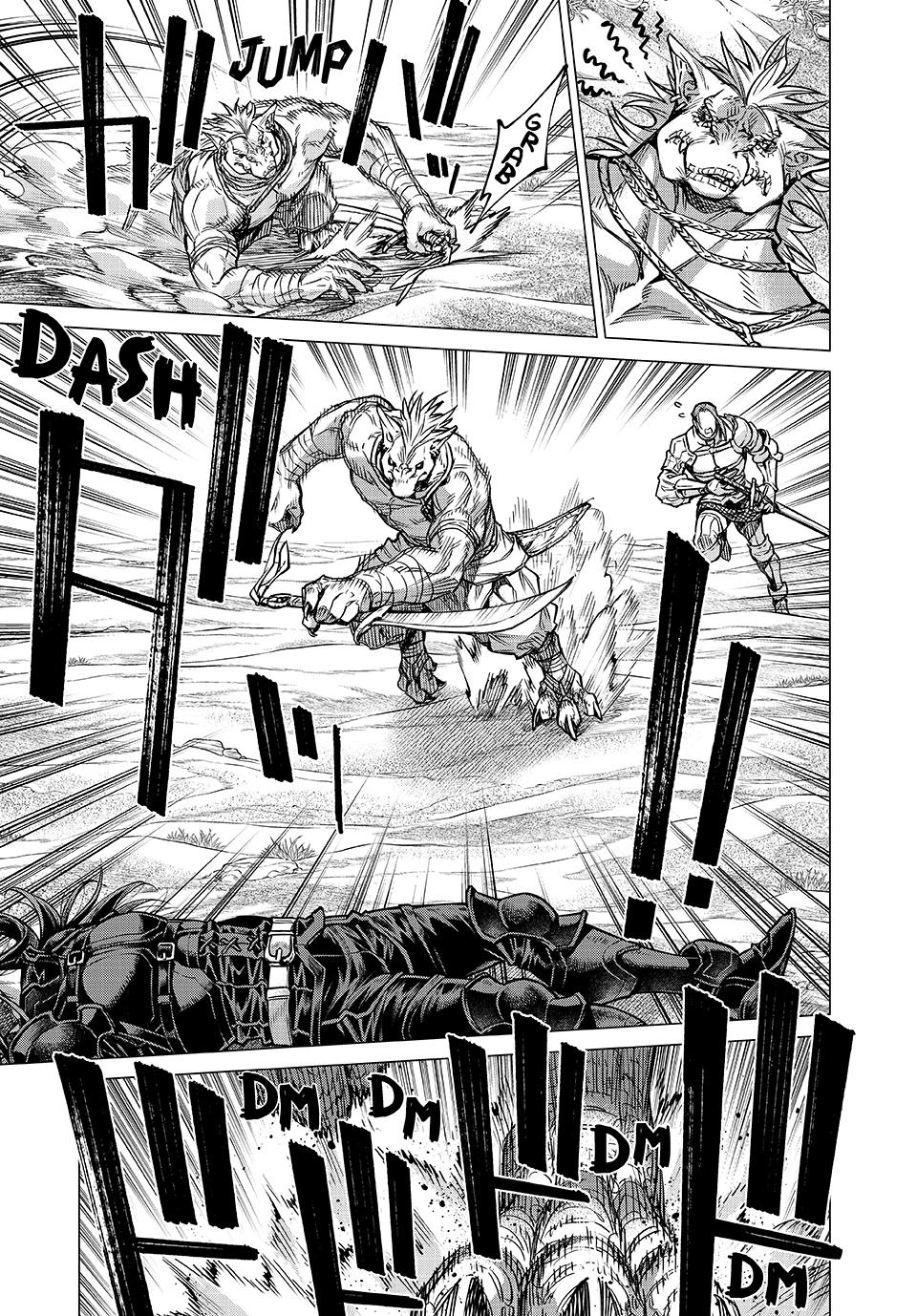 Henkyou no Roukishi - Bard Loen Chapter 79 page 17 - Chapter 79