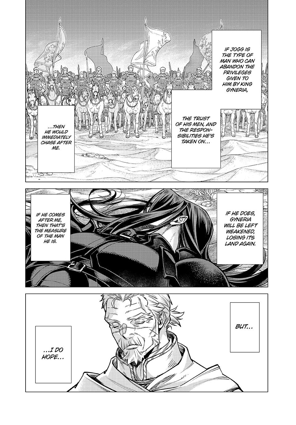 Henkyou no Roukishi - Bard Loen Chapter 79 page 19 - Chapter 79