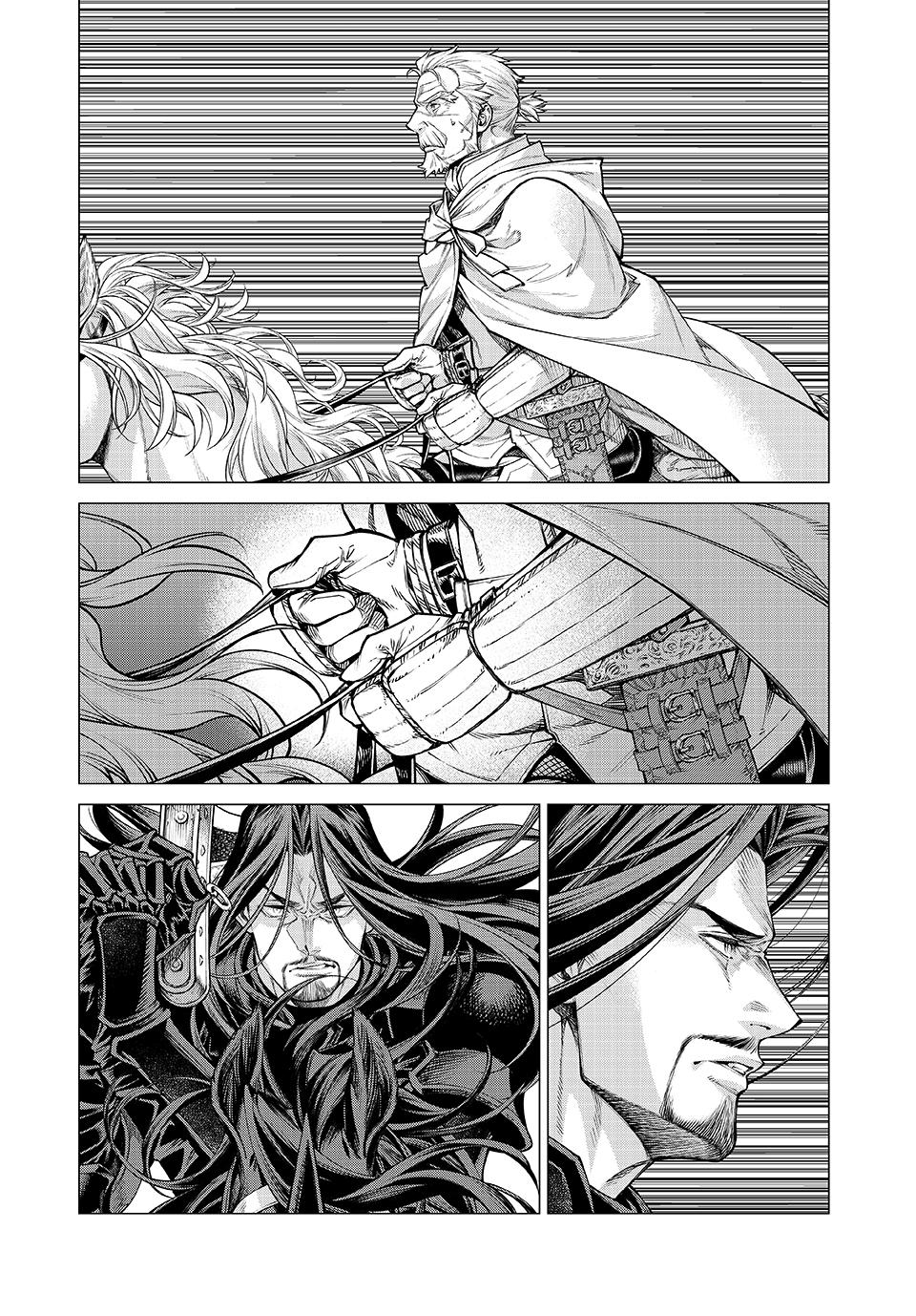 Henkyou no Roukishi - Bard Loen Chapter 79 page 4 - Chapter 79