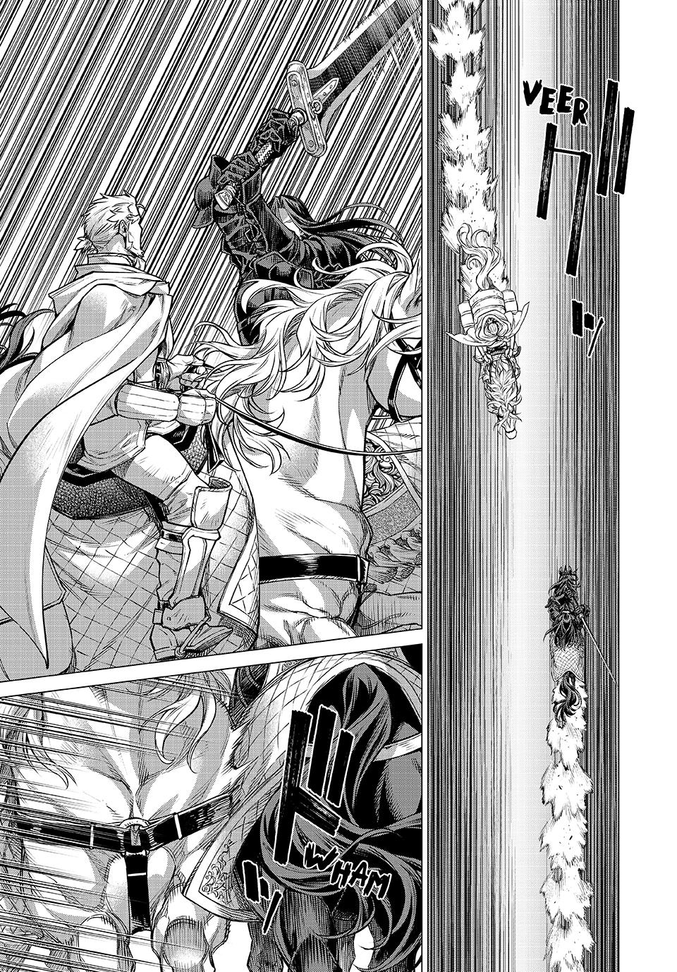 Henkyou no Roukishi - Bard Loen Chapter 79 page 5 - Chapter 79