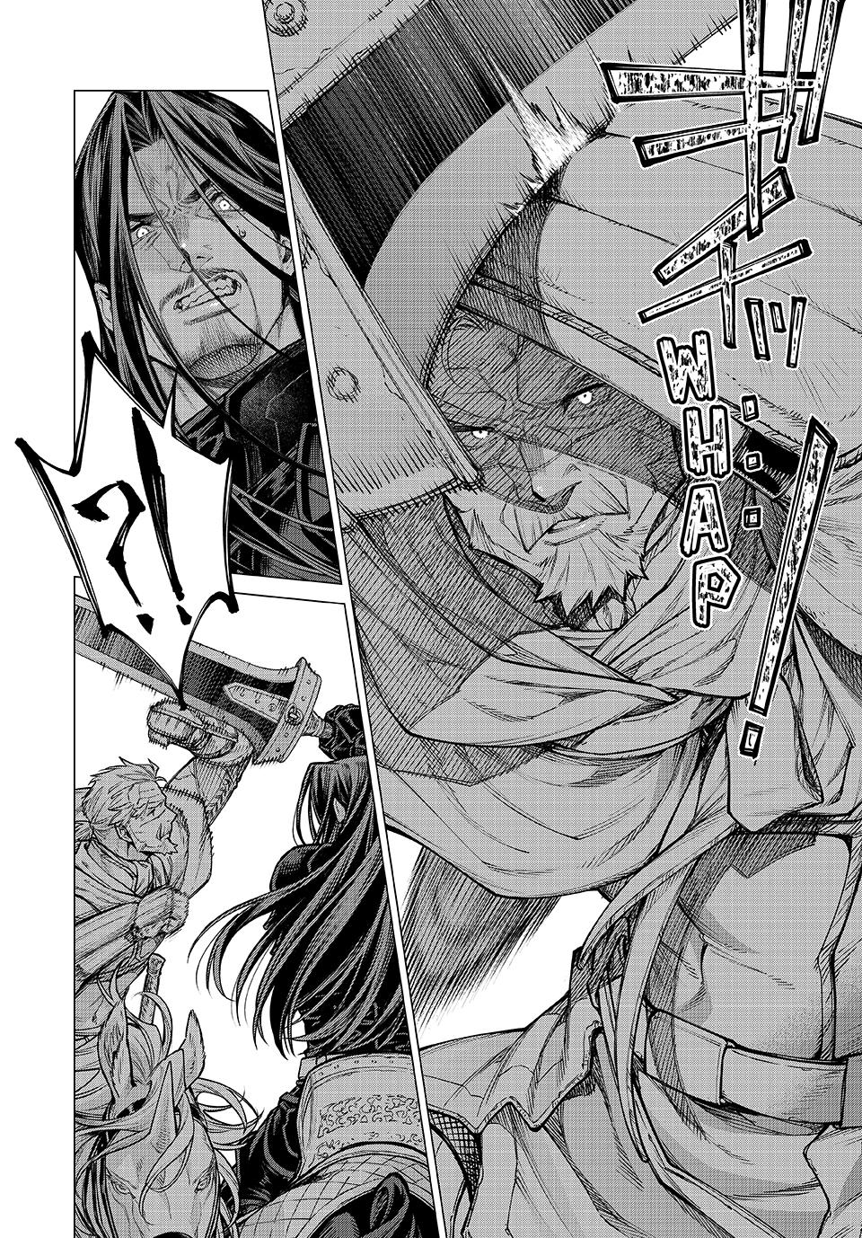 Henkyou no Roukishi - Bard Loen Chapter 79 page 6 - Chapter 79