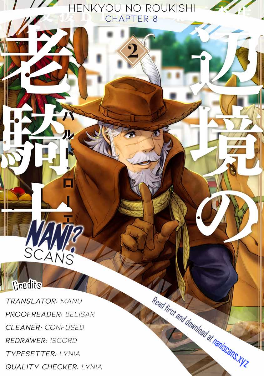 Henkyou no Roukishi - Bard Loen Chapter 8 page 1 - Chapter 8: The Double Whirlpools
