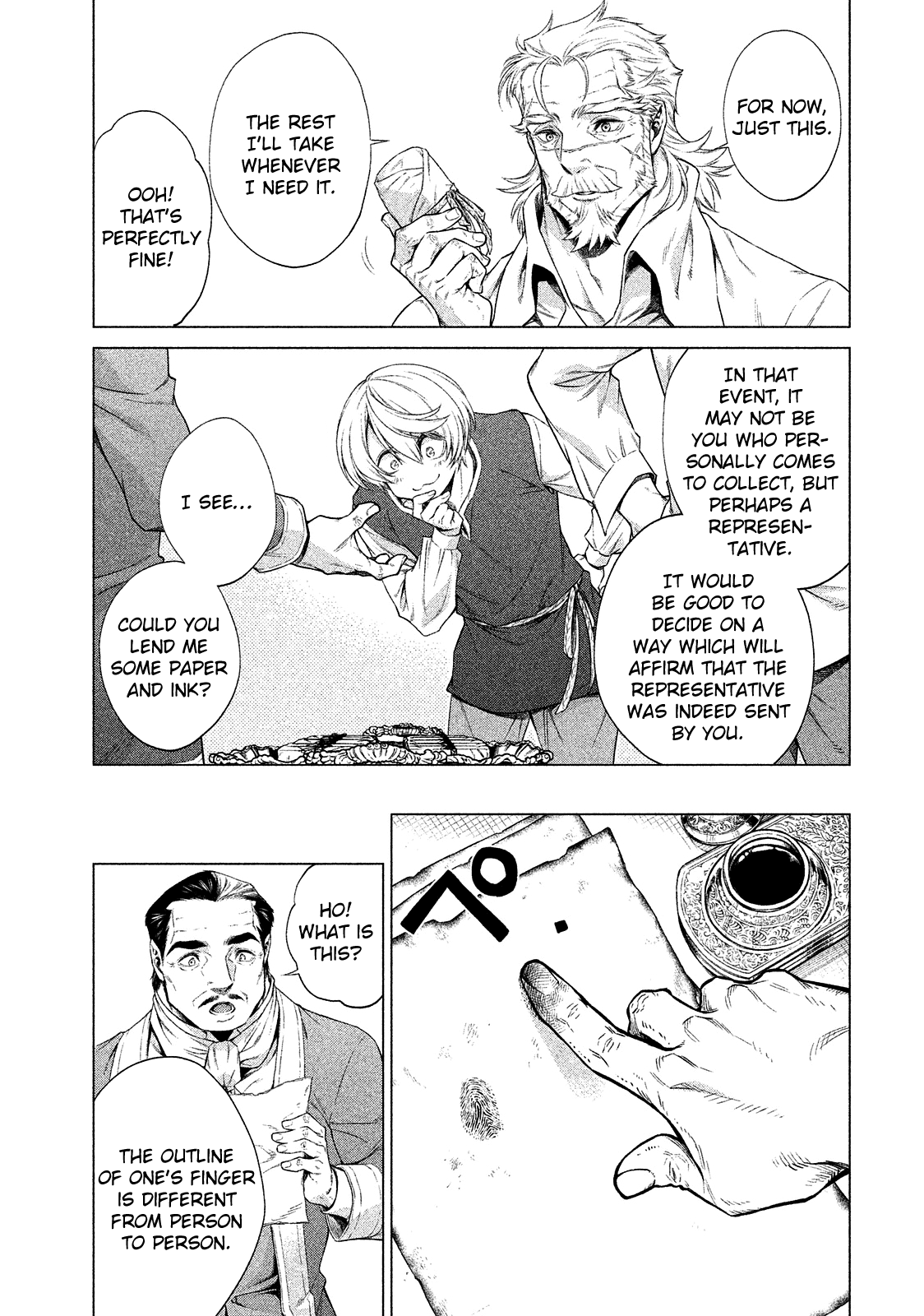 Henkyou no Roukishi - Bard Loen Chapter 8 page 18 - Chapter 8: The Double Whirlpools