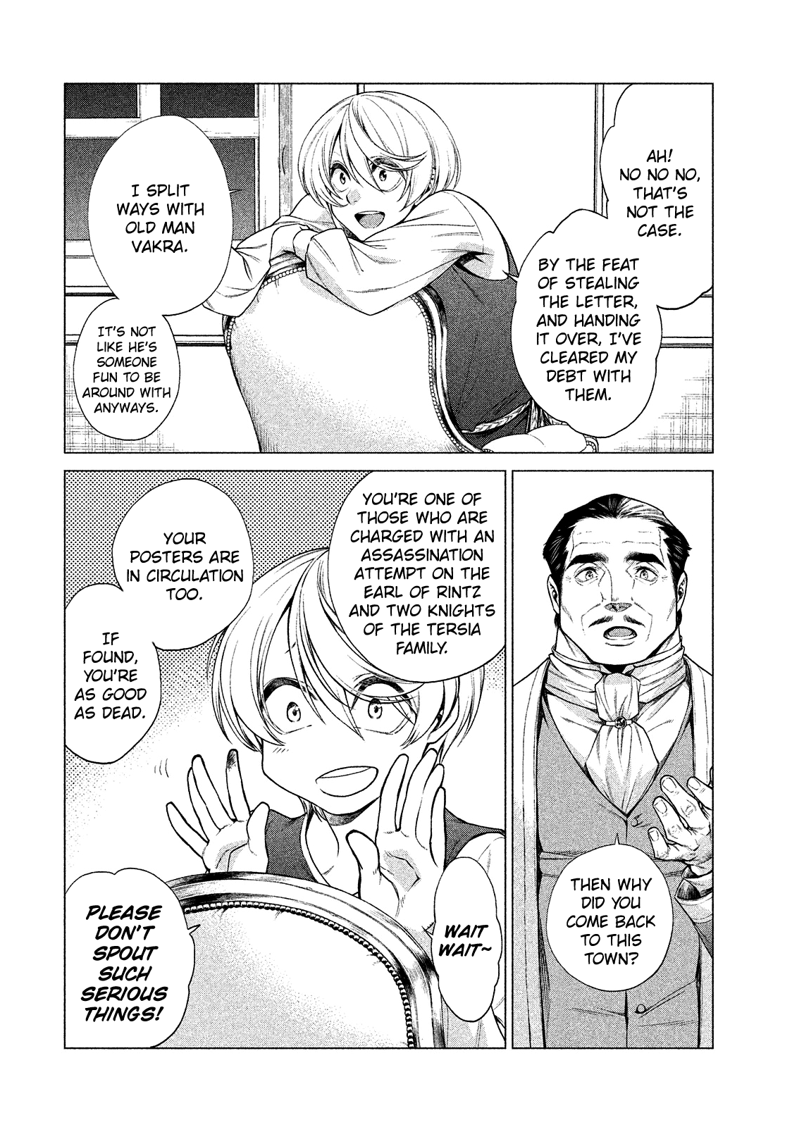 Henkyou no Roukishi - Bard Loen Chapter 8 page 25 - Chapter 8: The Double Whirlpools