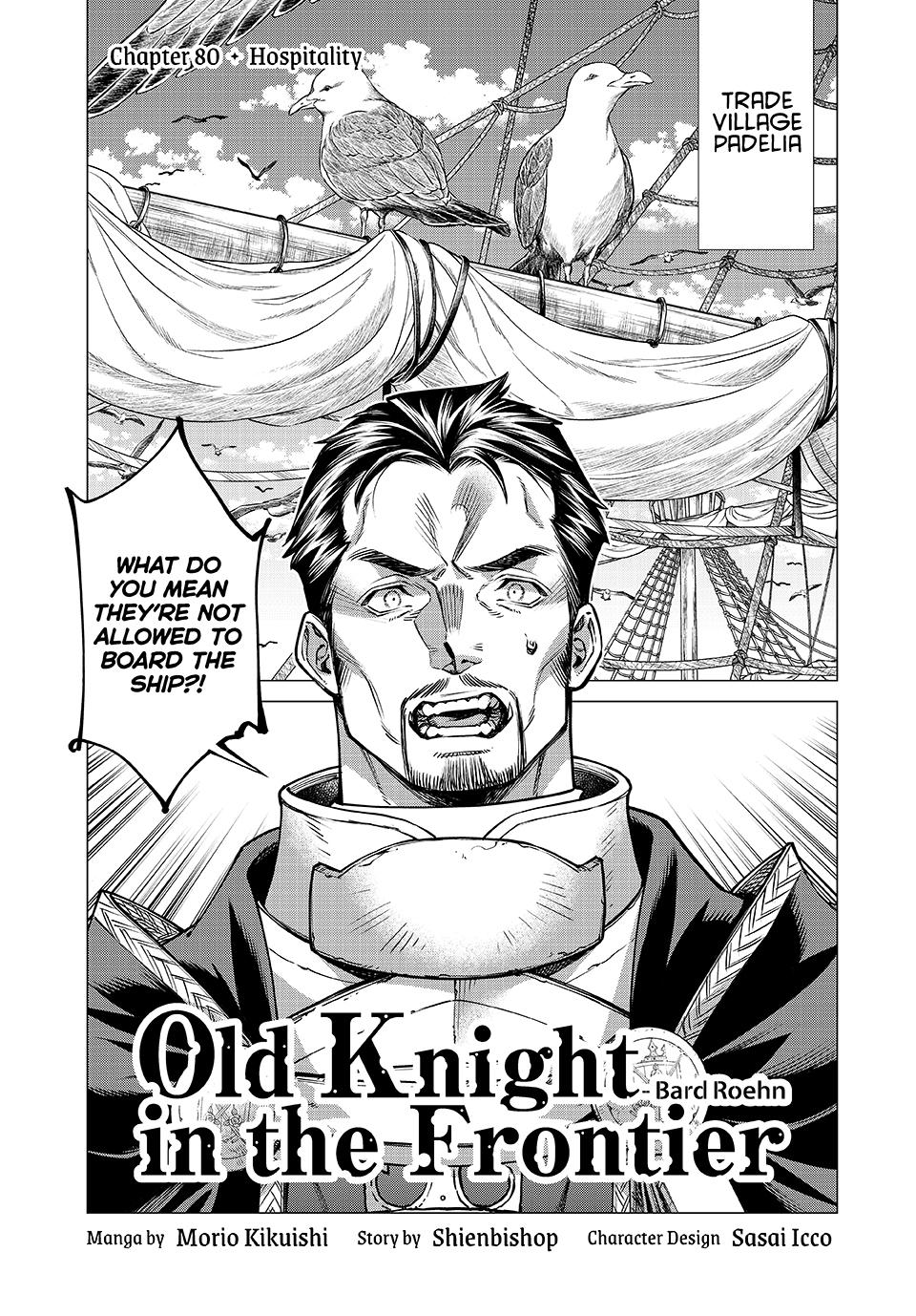 Henkyou no Roukishi - Bard Loen Chapter 80 page 1 - Chapter 80