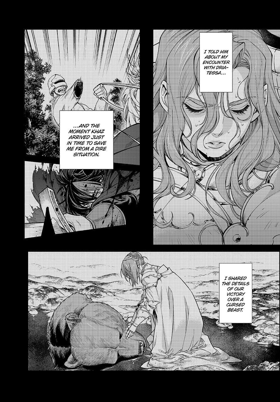 Henkyou no Roukishi - Bard Loen Chapter 80 page 18 - Chapter 80