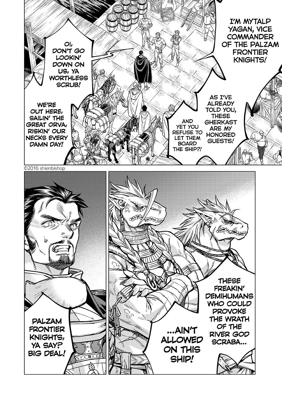 Henkyou no Roukishi - Bard Loen Chapter 80 page 2 - Chapter 80