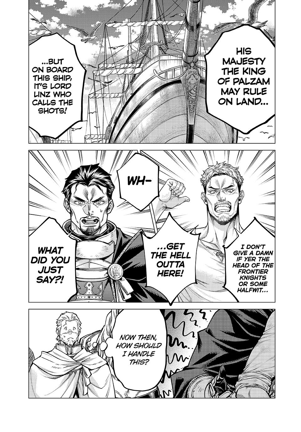 Henkyou no Roukishi - Bard Loen Chapter 80 page 3 - Chapter 80