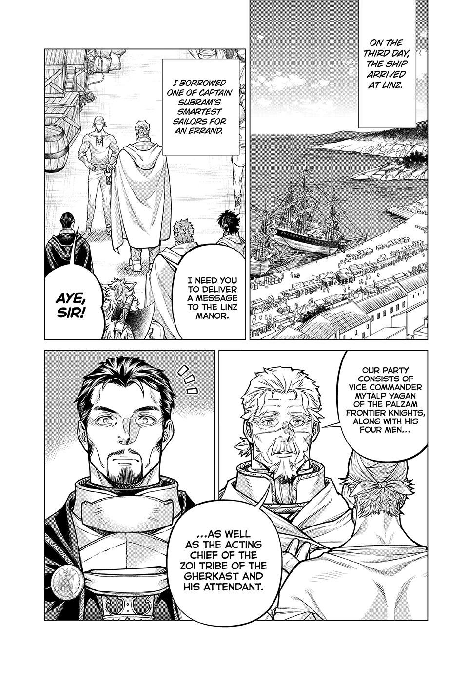 Henkyou no Roukishi - Bard Loen Chapter 80 page 7 - Chapter 80