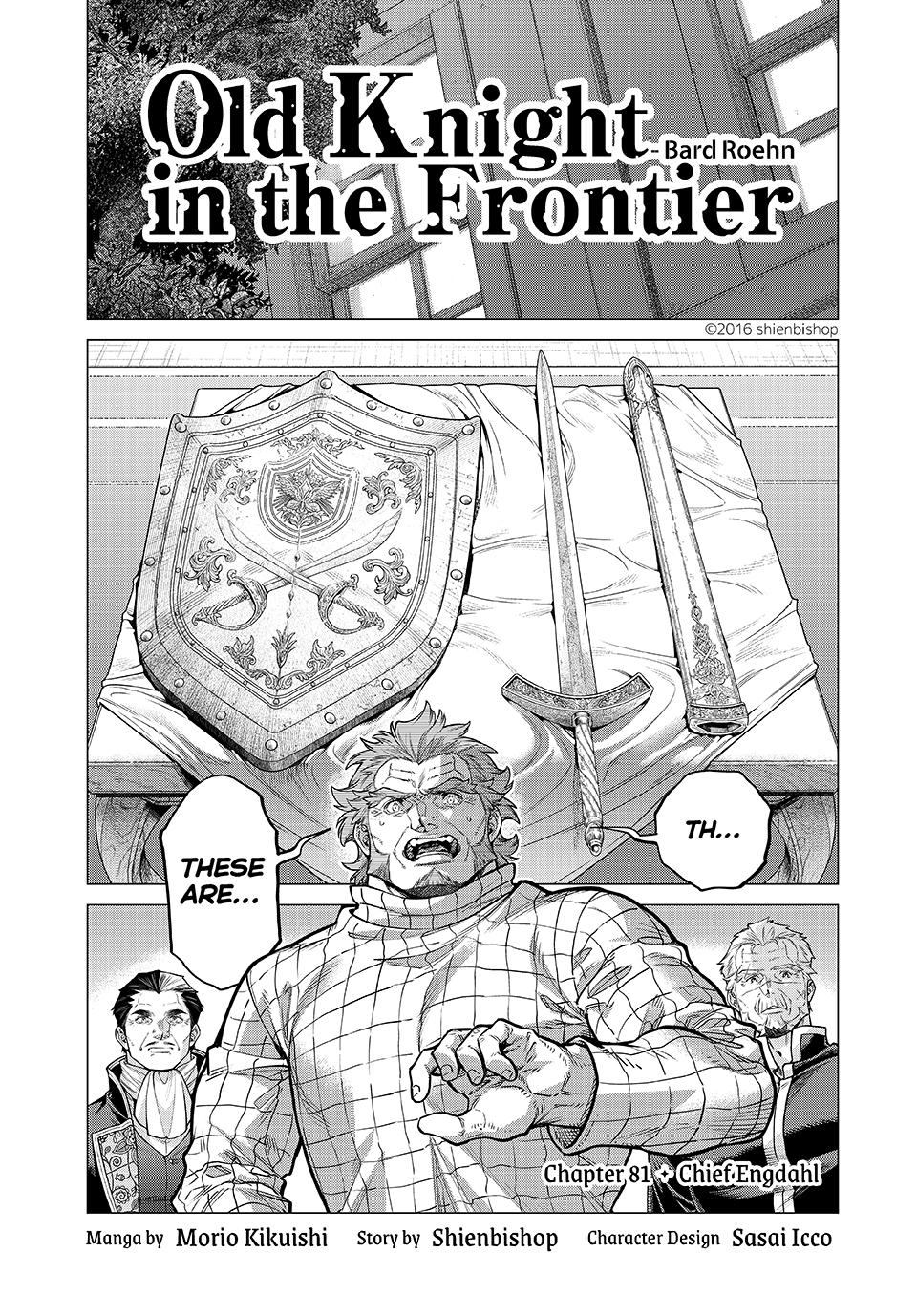 Henkyou no Roukishi - Bard Loen Chapter 81 page 1 - Chapter 81