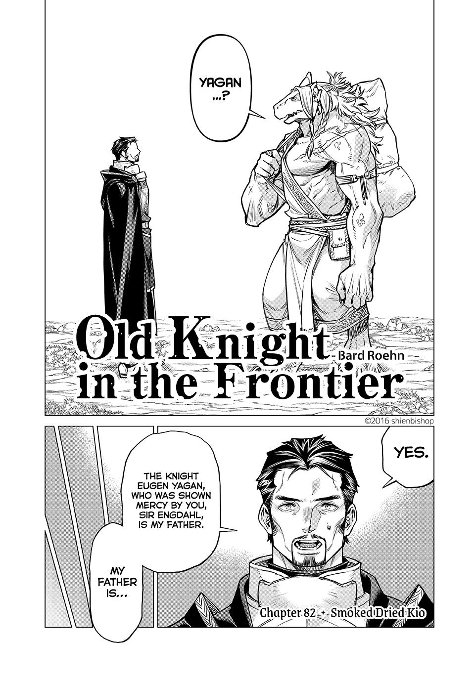 Henkyou no Roukishi - Bard Loen Chapter 82 page 1 - Chapter 82