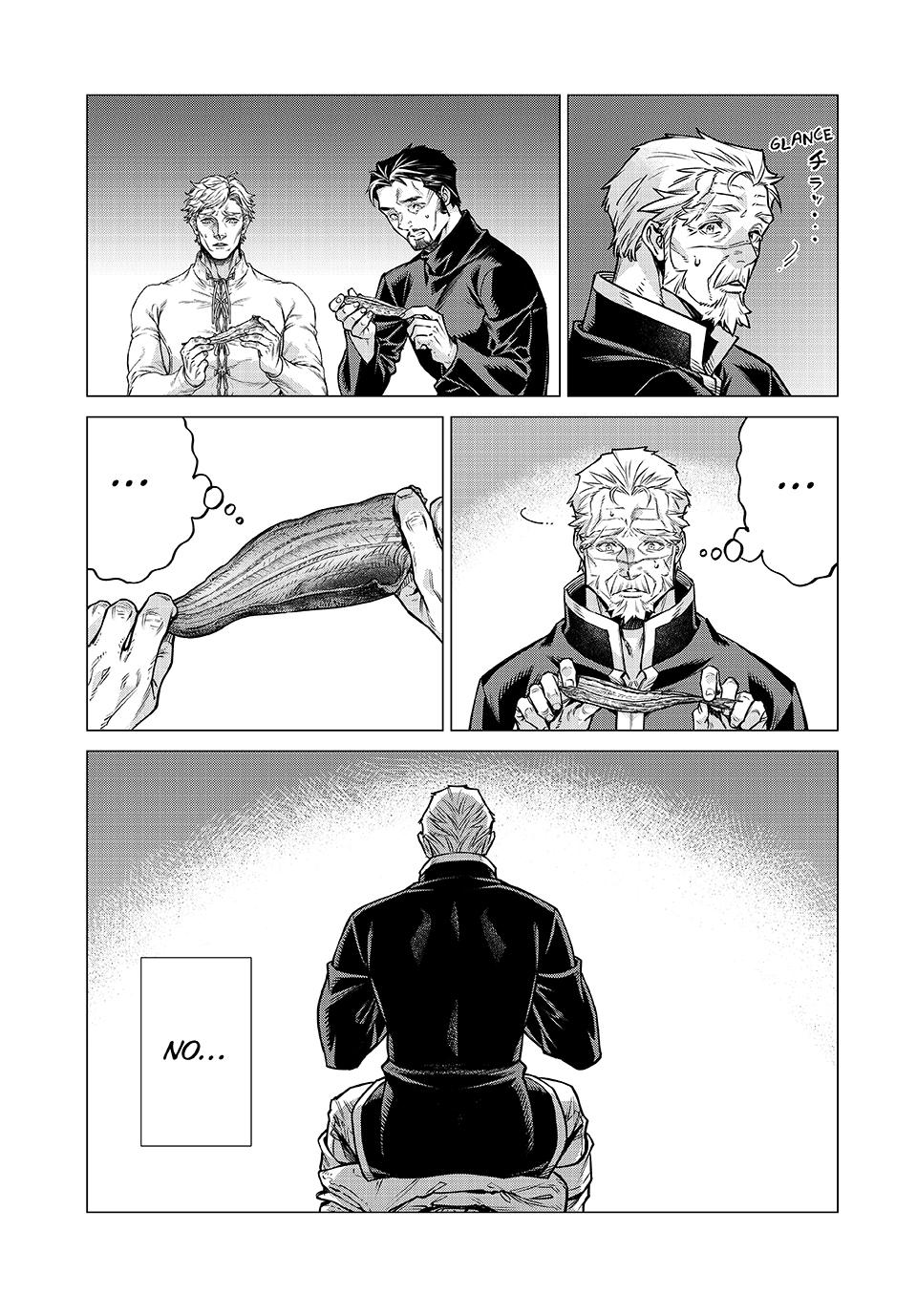 Henkyou no Roukishi - Bard Loen Chapter 82 page 17 - Chapter 82