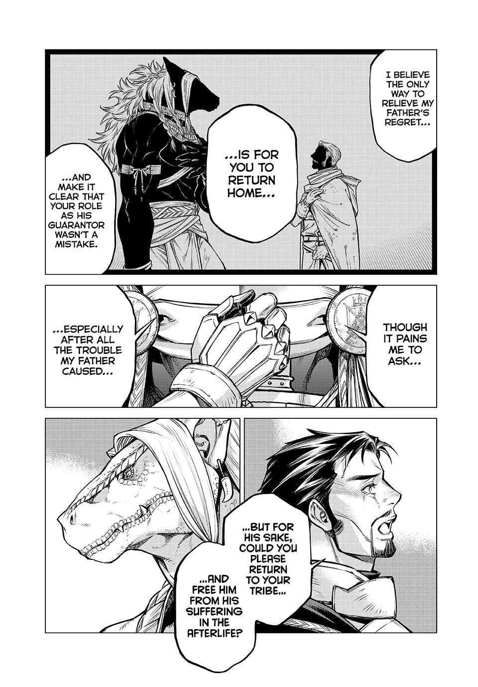Henkyou no Roukishi - Bard Loen Chapter 82 page 7 - Chapter 82