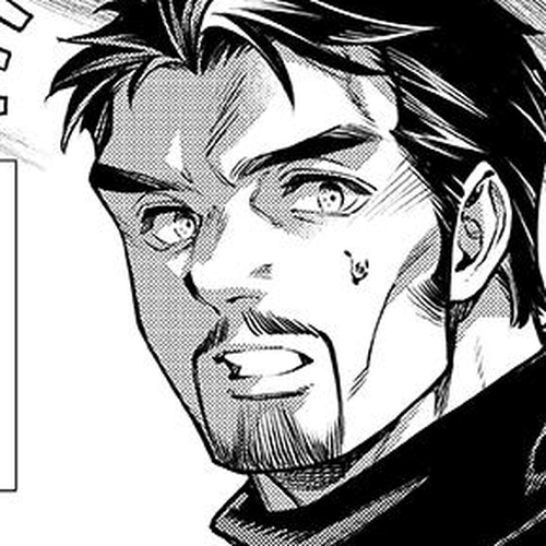 Henkyou no Roukishi - Bard Loen Chapter 82 cover