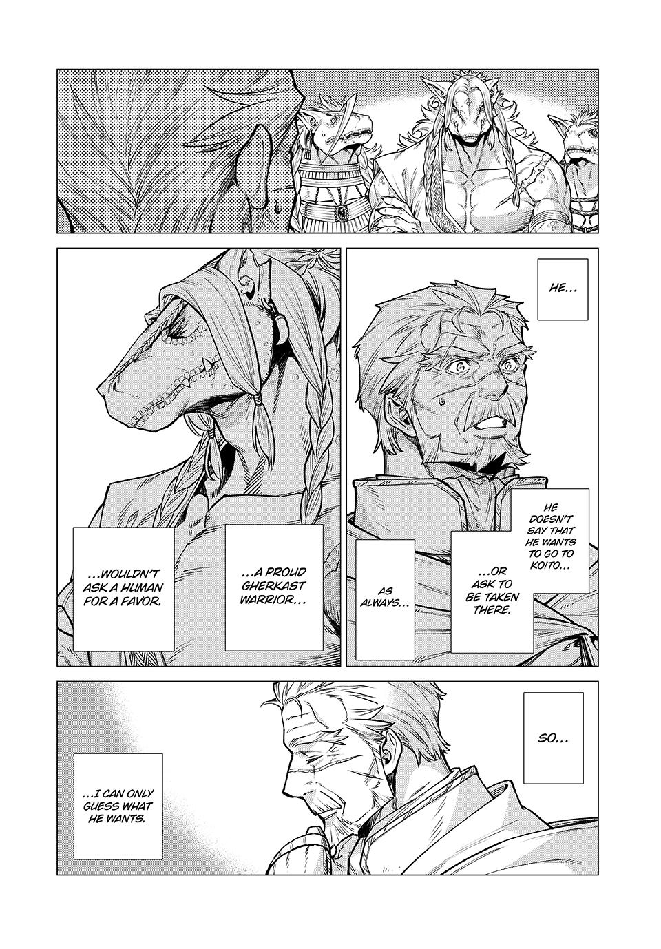 Henkyou no Roukishi - Bard Loen Chapter 83 page 12 - Chapter 83