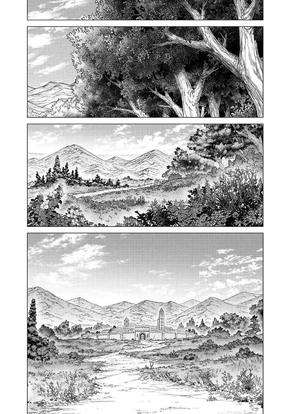 Henkyou no Roukishi - Bard Loen Chapter 83 page 15 - Chapter 83