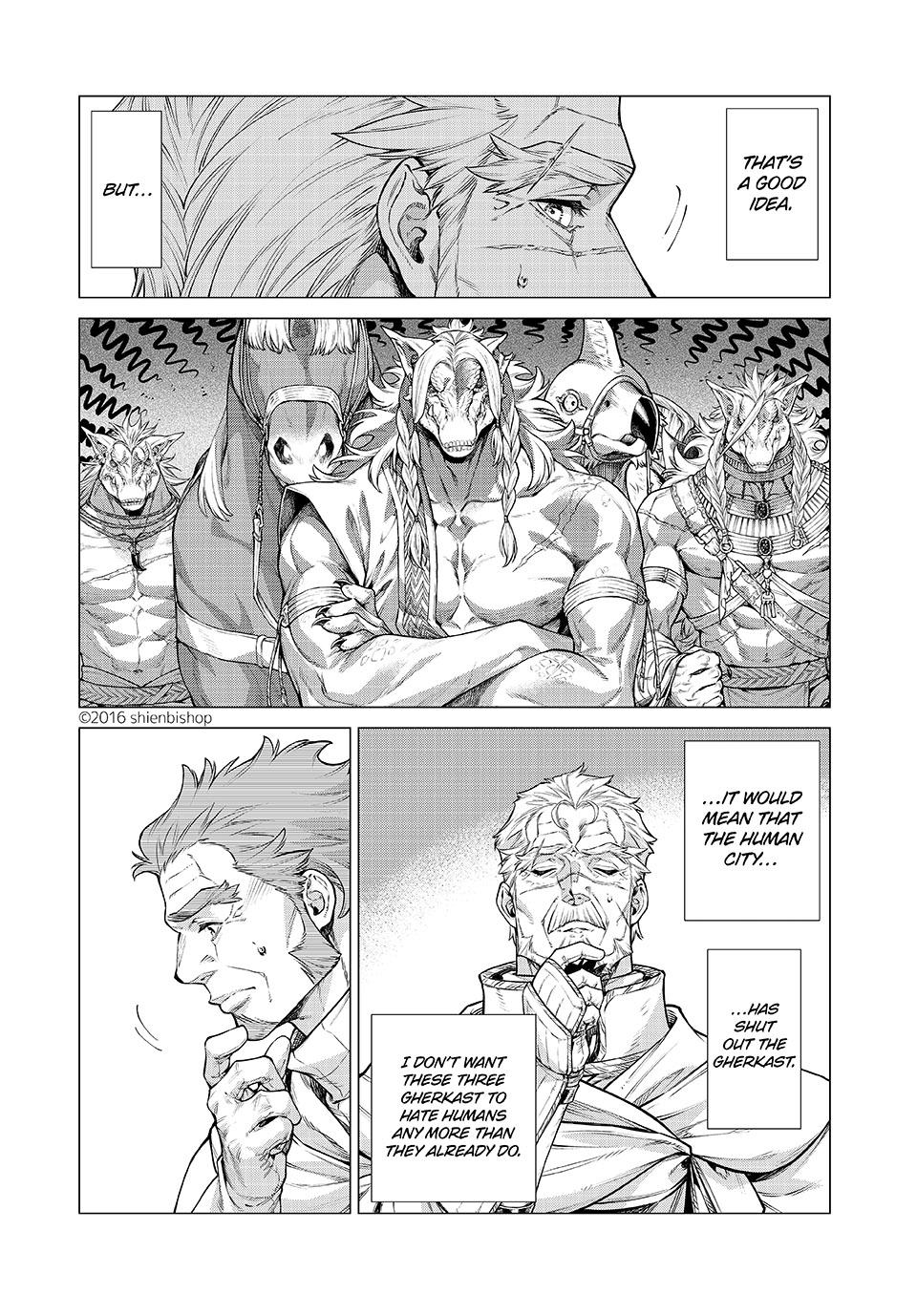 Henkyou no Roukishi - Bard Loen Chapter 84.1 page 2 - Chapter 84.1