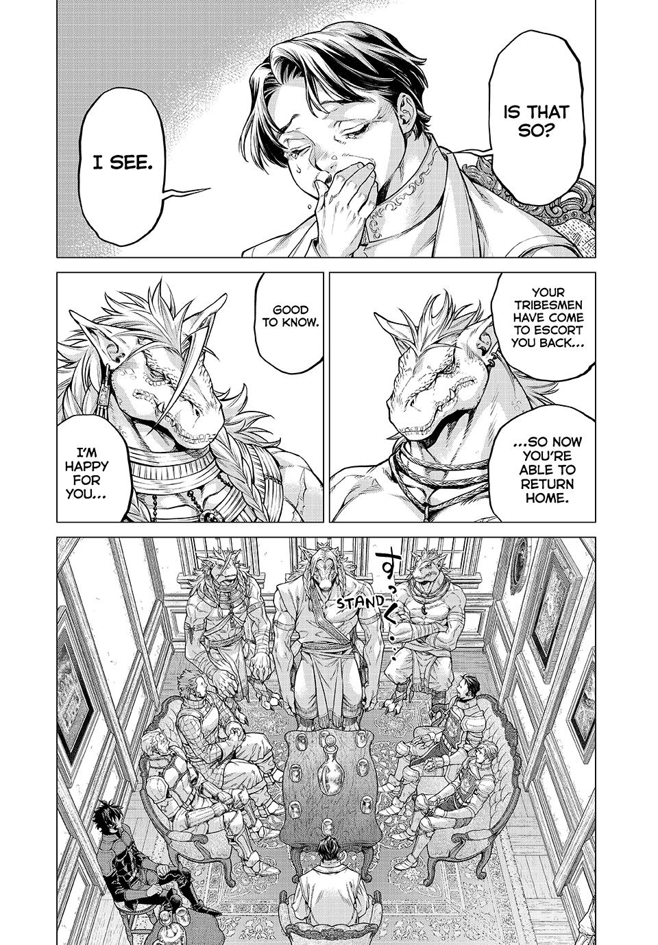 Henkyou no Roukishi - Bard Loen Chapter 84.2 page 3 - Chapter 84.2