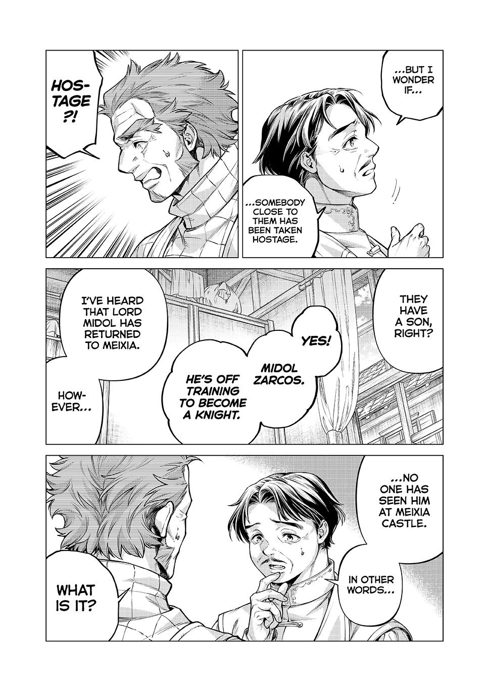 Henkyou no Roukishi - Bard Loen Chapter 84.2 page 8 - Chapter 84.2