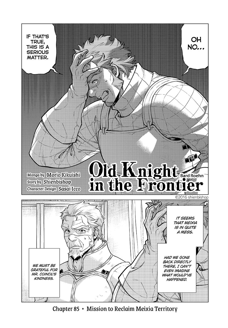 Henkyou no Roukishi - Bard Loen Chapter 85.1 page 1 - Chapter 85.1