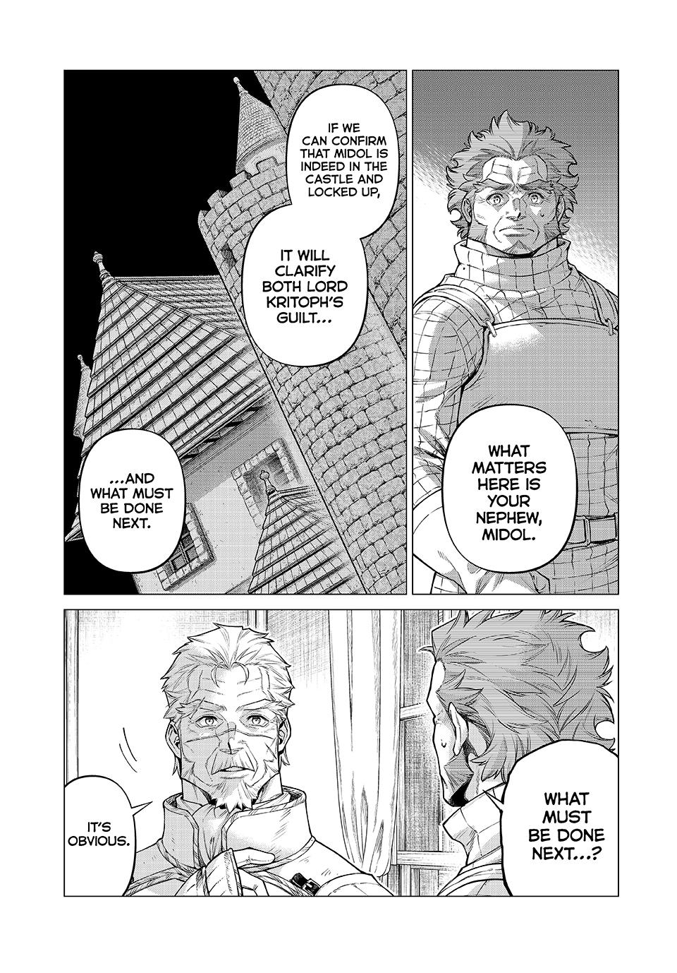 Henkyou no Roukishi - Bard Loen Chapter 85.1 page 3 - Chapter 85.1