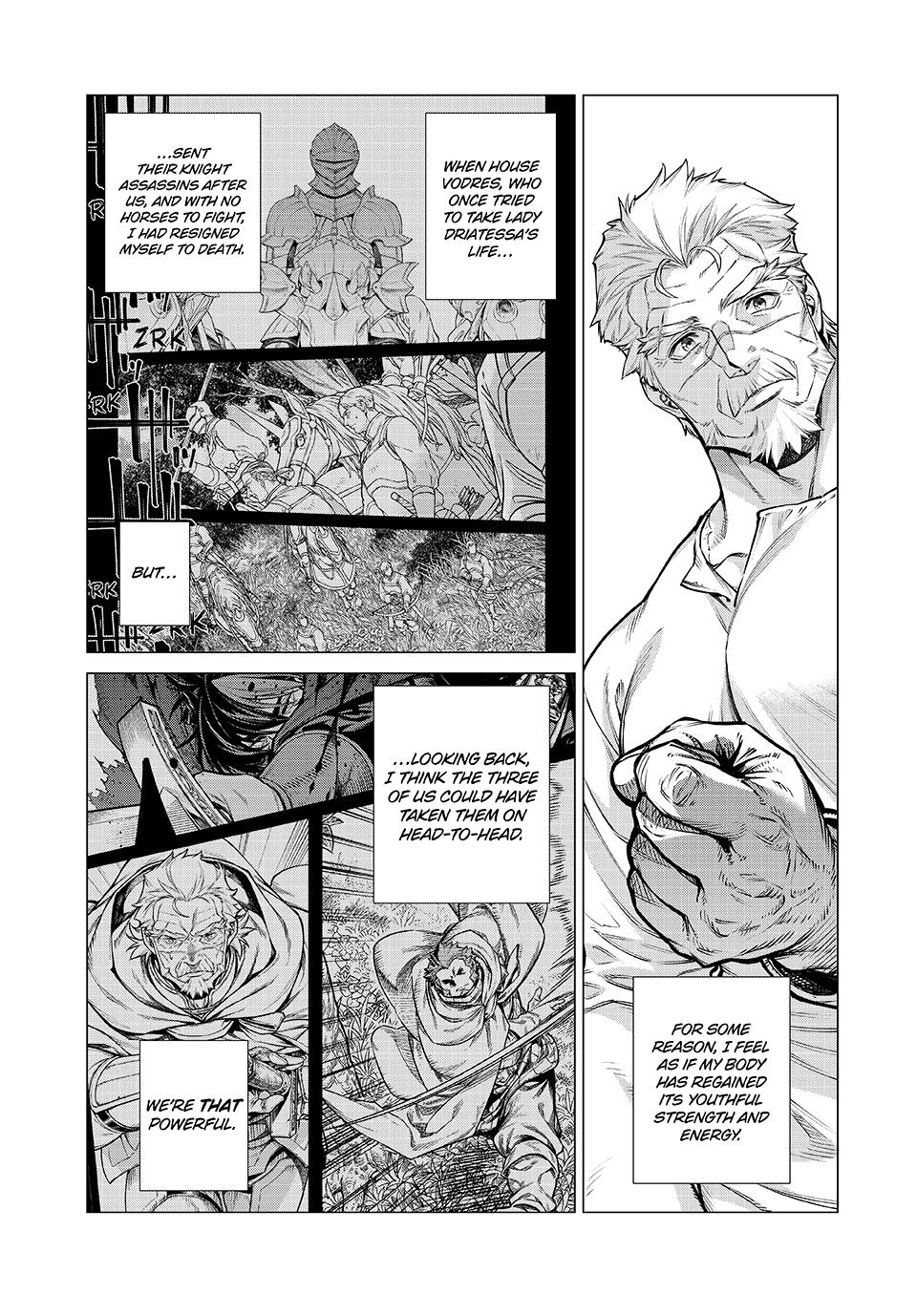 Henkyou no Roukishi - Bard Loen Chapter 86.1 page 3 - Chapter 86.1