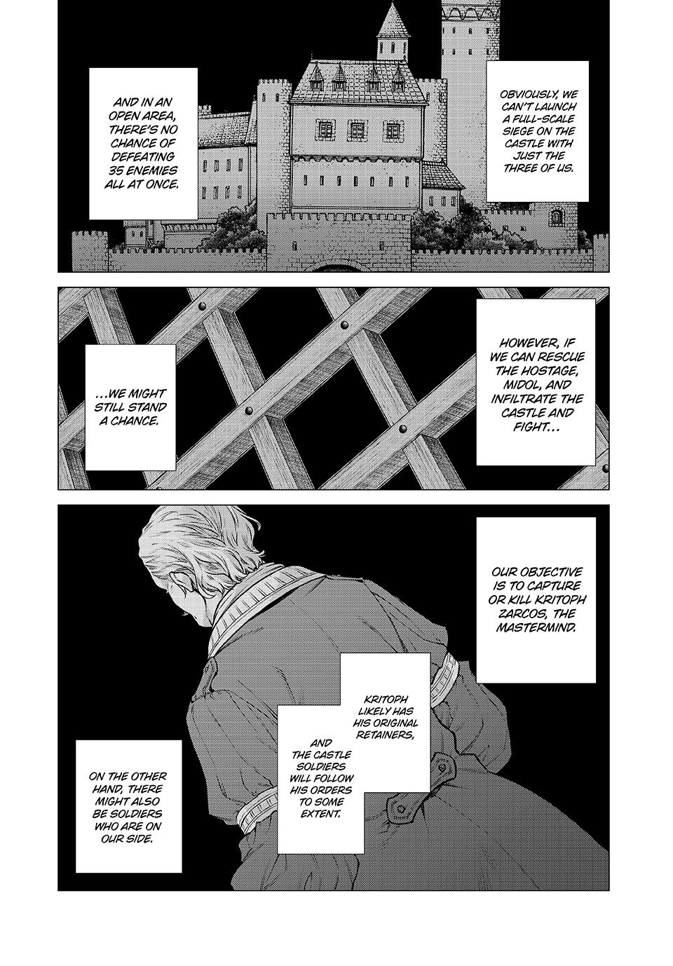Henkyou no Roukishi - Bard Loen Chapter 86.1 page 4 - Chapter 86.1