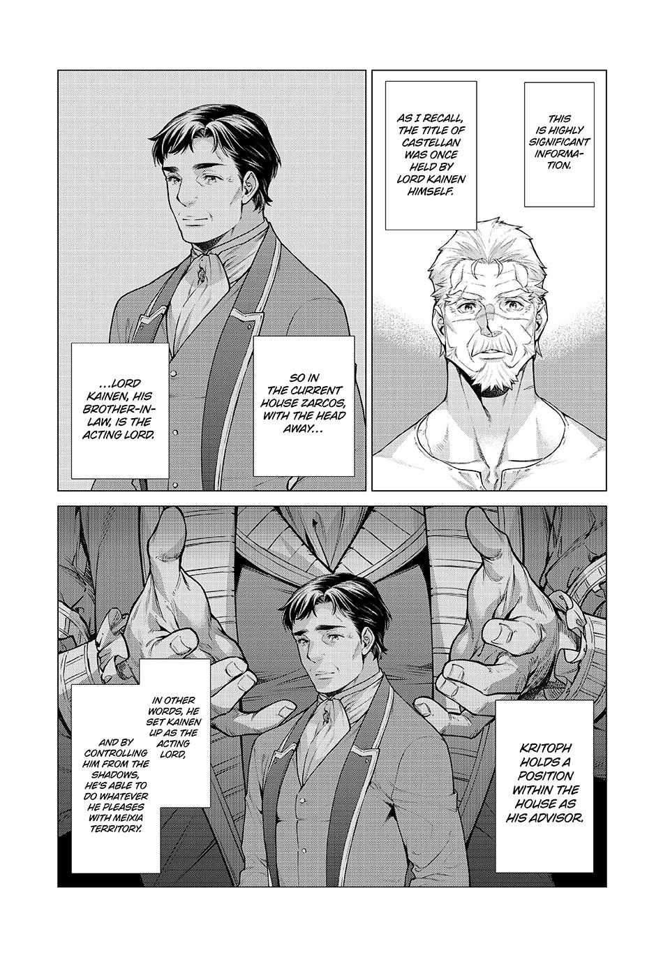 Henkyou no Roukishi - Bard Loen Chapter 86.1 page 8 - Chapter 86.1