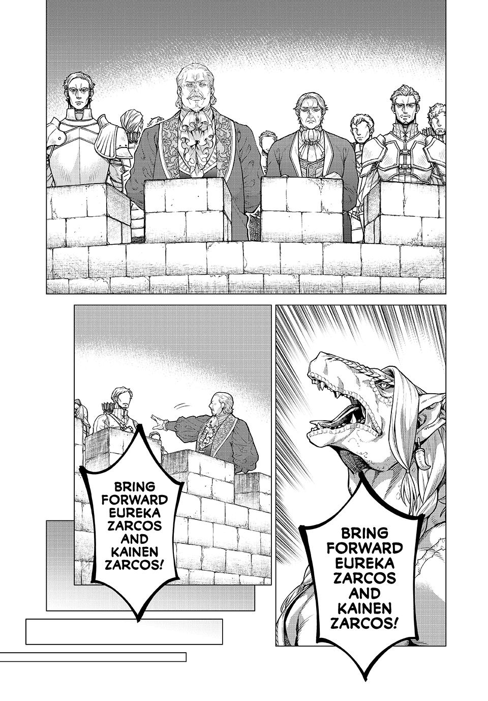 Henkyou no Roukishi - Bard Loen Chapter 87 page 11 - Chapter 87