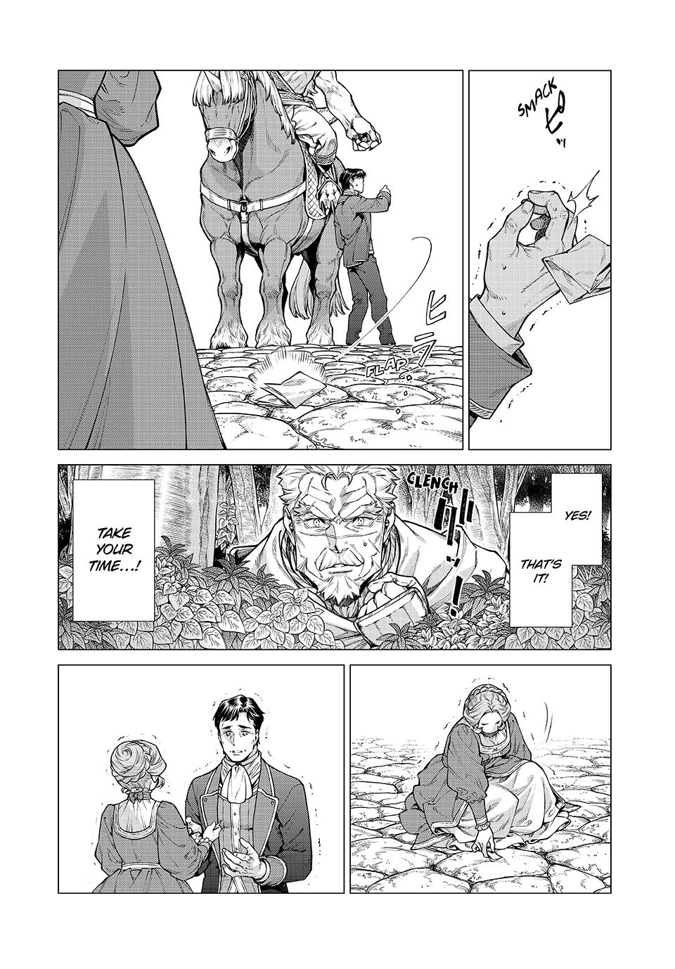 Henkyou no Roukishi - Bard Loen Chapter 87 page 16 - Chapter 87