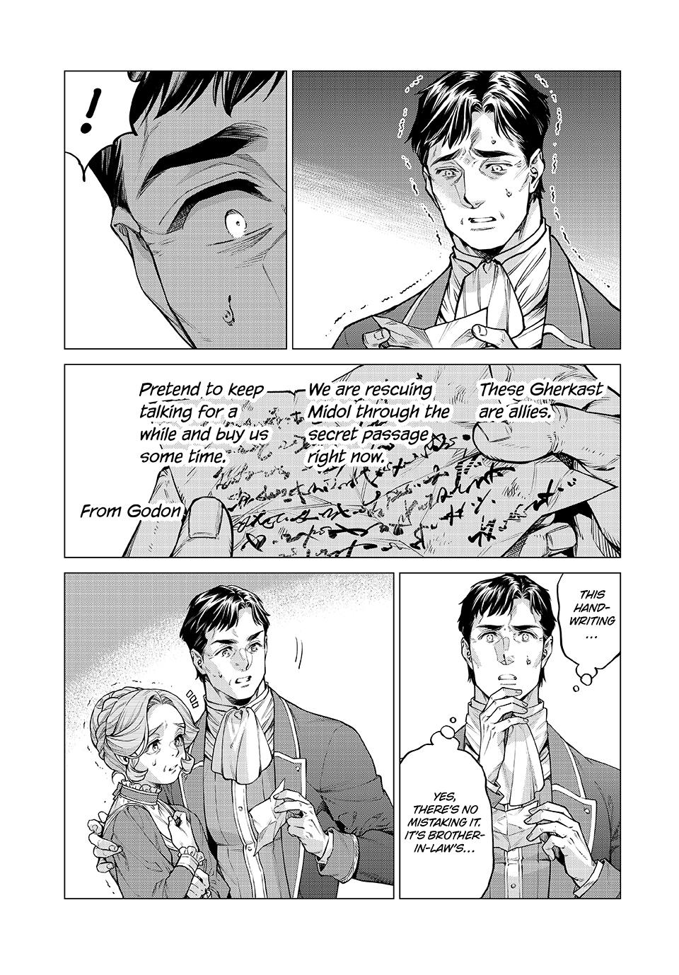 Henkyou no Roukishi - Bard Loen Chapter 87 page 17 - Chapter 87