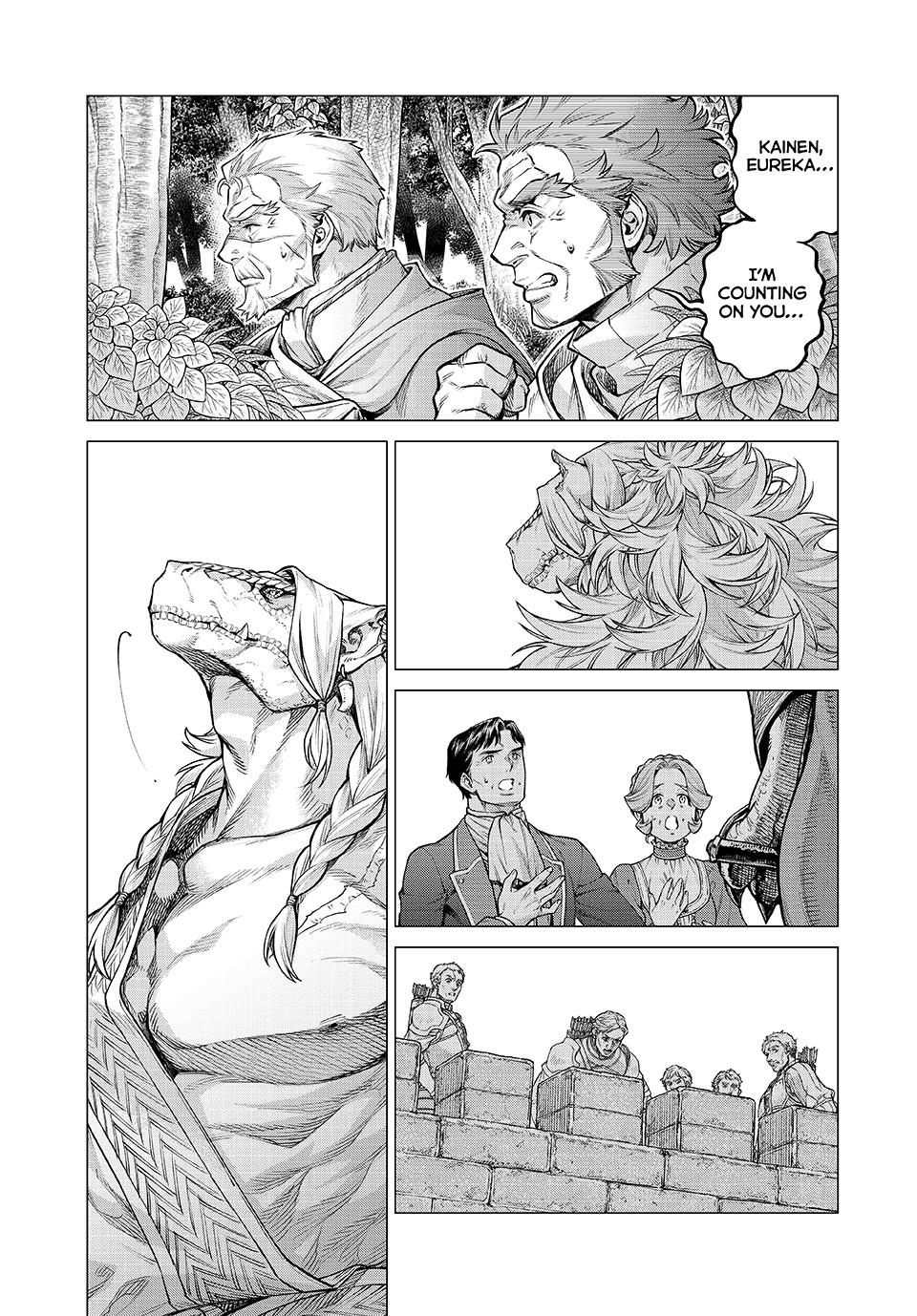 Henkyou no Roukishi - Bard Loen Chapter 87 page 19 - Chapter 87