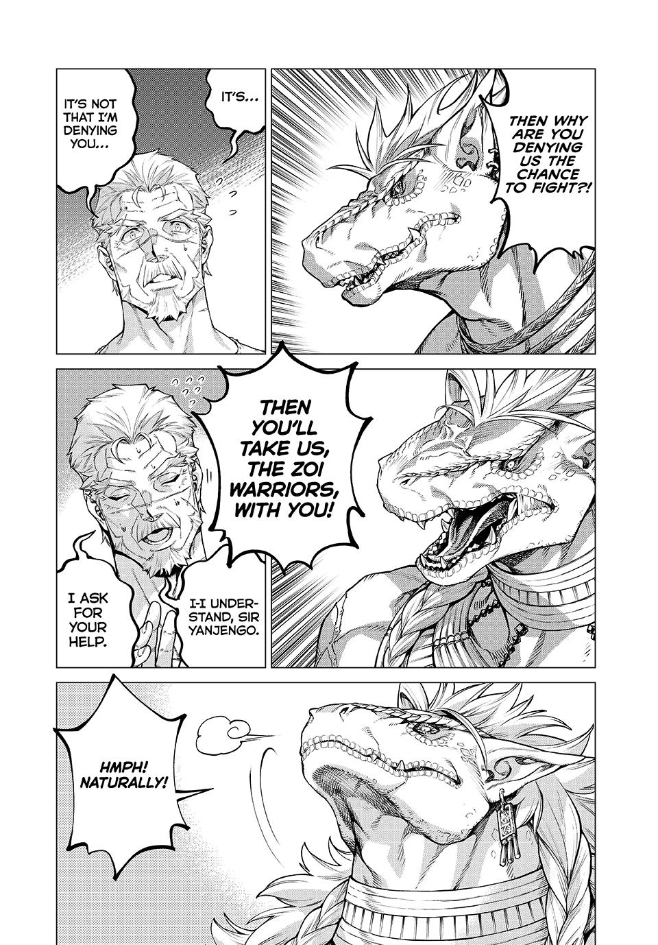 Henkyou no Roukishi - Bard Loen Chapter 87 page 2 - Chapter 87