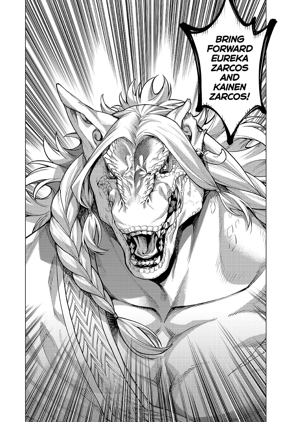Henkyou no Roukishi - Bard Loen Chapter 87 page 20 - Chapter 87