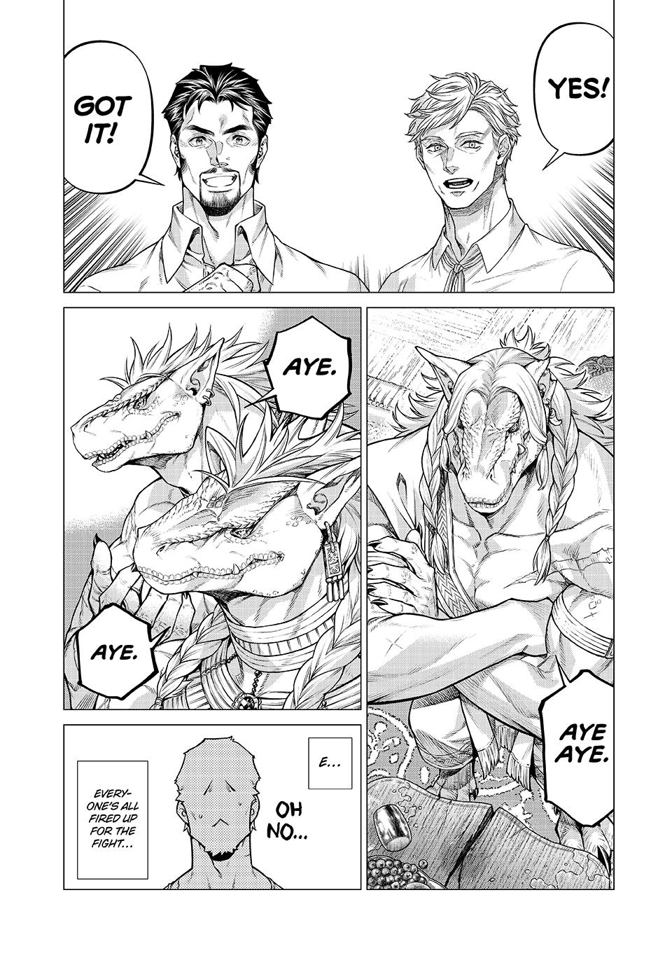 Henkyou no Roukishi - Bard Loen Chapter 87 page 5 - Chapter 87
