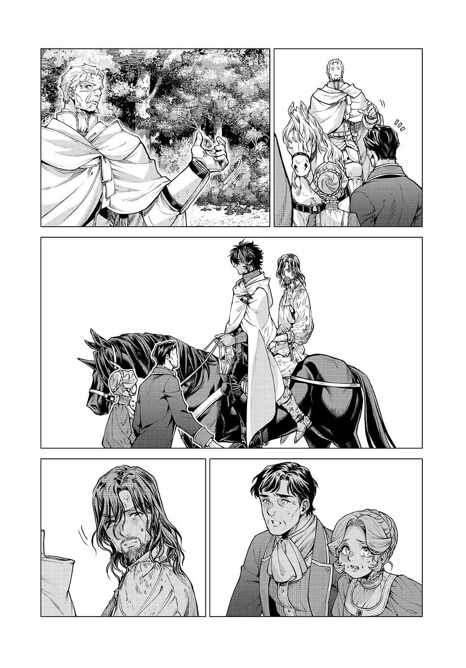 Henkyou no Roukishi - Bard Loen Chapter 88 page 14 - Chapter 88