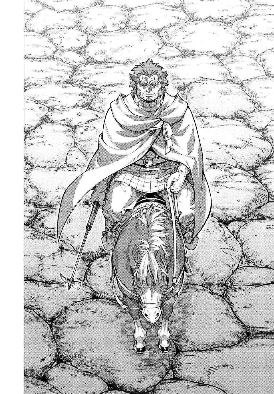 Henkyou no Roukishi - Bard Loen Chapter 88 page 18 - Chapter 88