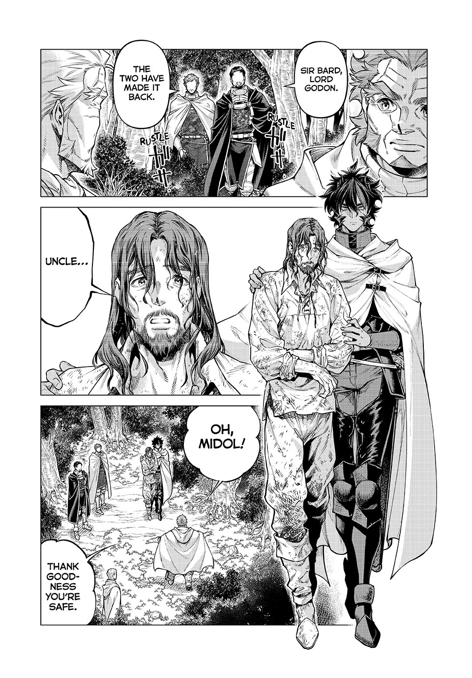 Henkyou no Roukishi - Bard Loen Chapter 88 page 6 - Chapter 88