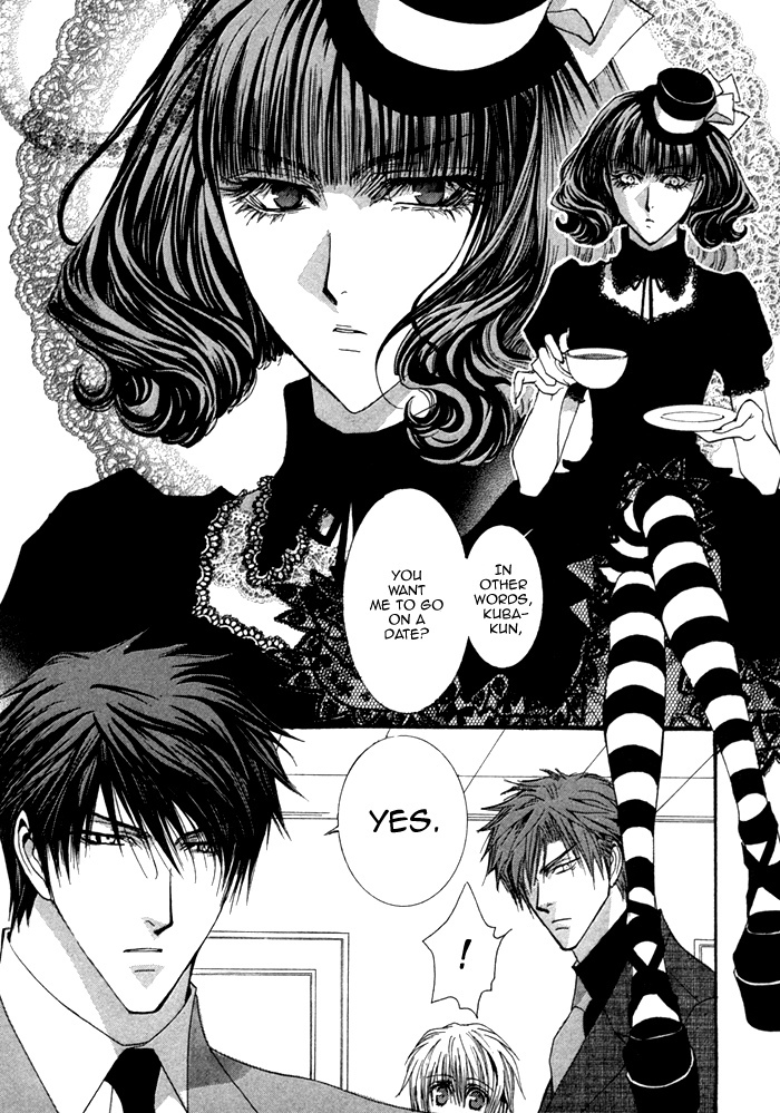 Henshin Dekinai Chapter 1 page 11 - Chapter 1