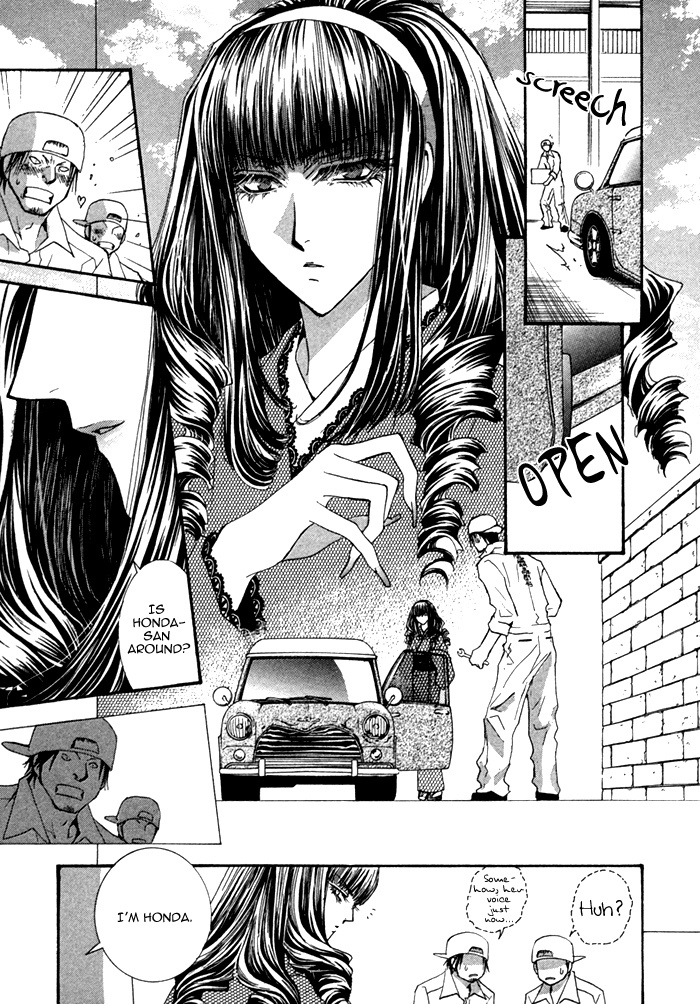 Henshin Dekinai Chapter 1 page 14 - Chapter 1