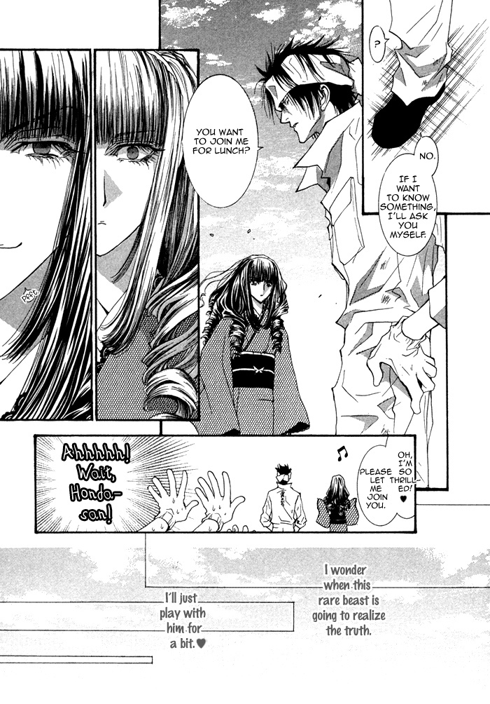 Henshin Dekinai Chapter 1 page 18 - Chapter 1