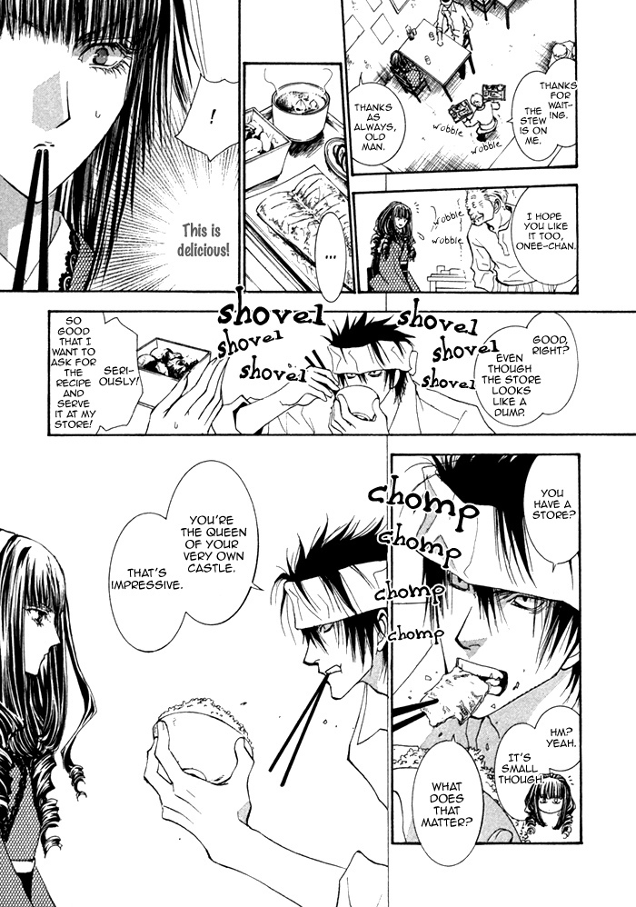 Henshin Dekinai Chapter 1 page 22 - Chapter 1