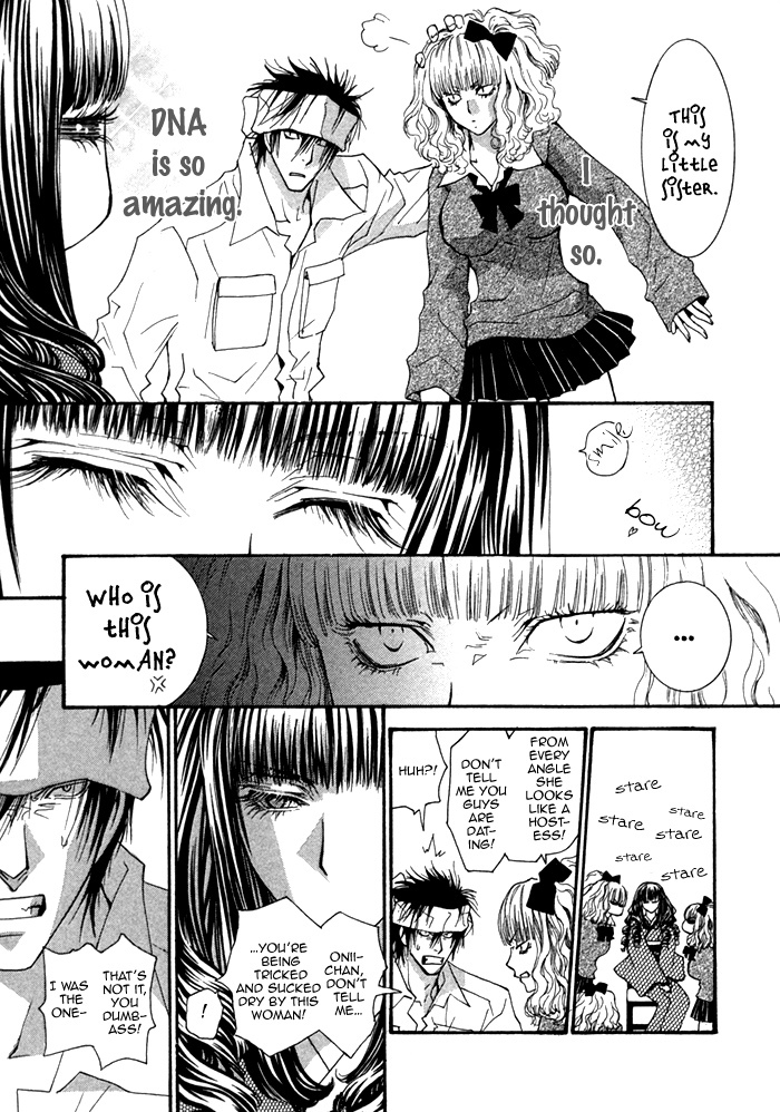 Henshin Dekinai Chapter 1 page 24 - Chapter 1
