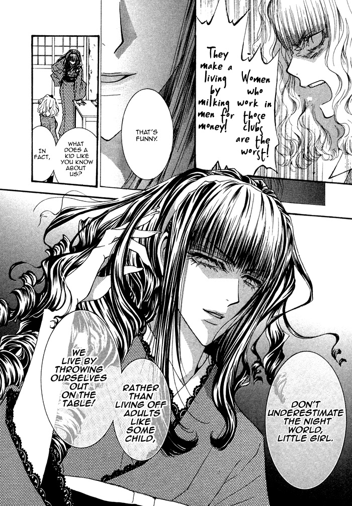 Henshin Dekinai Chapter 1 page 25 - Chapter 1