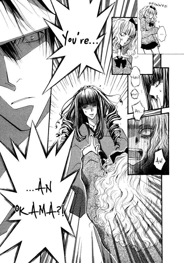 Henshin Dekinai Chapter 1 page 26 - Chapter 1