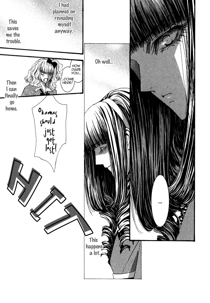 Henshin Dekinai Chapter 1 page 28 - Chapter 1