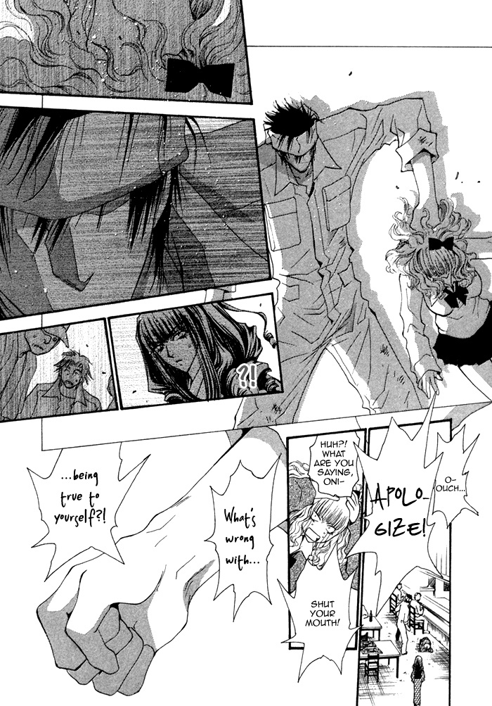 Henshin Dekinai Chapter 1 page 29 - Chapter 1