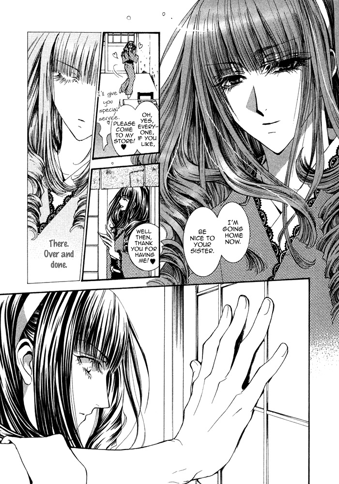 Henshin Dekinai Chapter 1 page 33 - Chapter 1